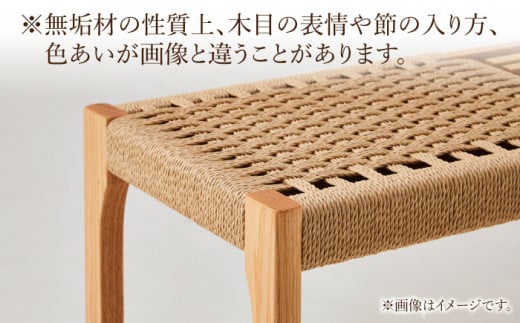 ベンチ イス 椅子 いす 家具