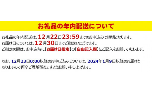 訳あり・数量限定 たらば蟹のむき身セット（北海道・ロシア産）【 ふるさと納税 人気 おすすめ ランキング 生冷凍 タラバガニ たらばがに むき身 セット 訳アリ 北海道 網走市 送料無料 】 ABB018