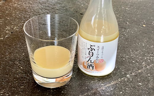 ＜3種セット＞病みつき!　ぷりんのお酒・コーヒーのお酒・りんごのお酒の3種セット【1214755】