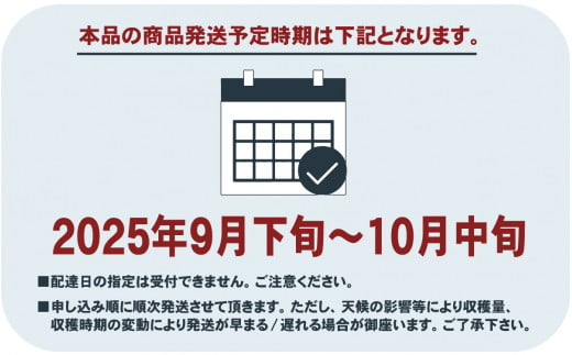 【2025年発送分先行予約】丹波山村産 原木舞茸 約1kg 2025年9月下旬より順次発送予定 / 丹波山名産 希少 無農薬 無添加 舞茸 まいたけ マイタケ 原木栽培 きのこ キノコ 産地直送