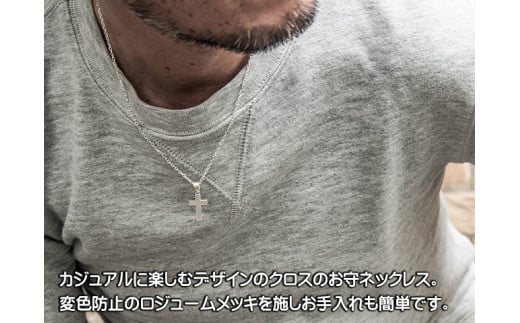 ロッソエブルー ネックレス メンズ シルバー シンプル クロス 十字架 ロッソエブルー