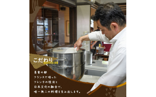 甘麹食パン(6本) パン 食パン 食事パン 手作り こうじ ＜離島配送不可＞【ksg0082】【そうりの食卓】