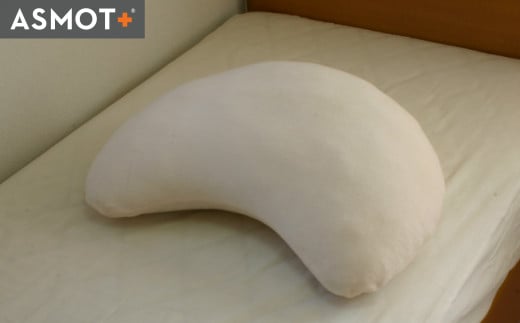 NEWぽにょぽにょ枕【日本製】まくら 癒しの触感 サイズ:縦約50cm×横約70cm×高さ約20cm 重さ:約1kg 色:ペールピンク 新感触の多機能枕 抱き枕 クッション ソフトで優しい感触 三日月形 テレビ観賞時や読書に最適 くつろぎの癒しの時間 授乳枕 テレビ枕 ゆったりサイズ ピロケース付 本体,枕カバー共にウォッシャブル 工場直送 ASMOT+ アスモット　プレゼント 母の日 父の日