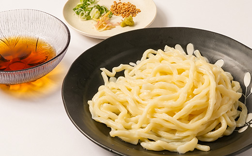 宝登山縁起うどん　御宝饂飩セット(生麺300g×3袋・乾麺200g×4袋)自家製めんつゆ300ml付【1426825】