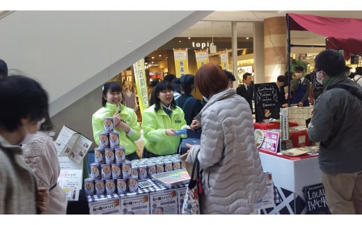 松の陽だまりパン　６缶入り　防災パン　非常食　長期保存　災害備蓄　非常用　緊急用　ブルーベリー　美味しい　ふわふわ　缶詰パン　災害食　しっとり　食物繊維豊富