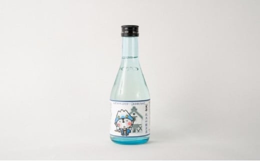 酒 日本酒 飲み比べ 3本 × 300ml ( 白馬錦 & 金蘭黒部 & 北安大國 ) おおまぴょん 箱入り