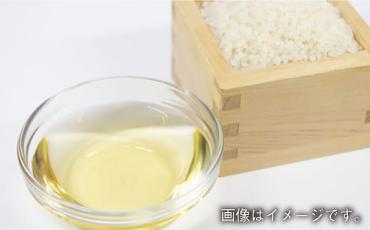 【手間いらずで料理上手】「寿司の素」1,000ml×2本 (割烹秘伝レシピつき)【よし美や】 [QAC002]