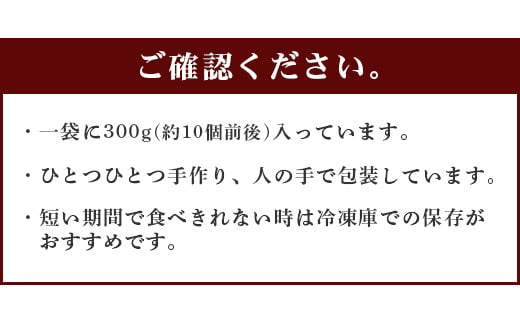 【冷凍】紅白もち 約1.8kg