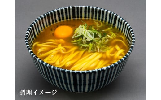 【味味香】京のカレーうどん15袋セット(即席麺) オリジナル巾着袋付（カレー/うどん/みみこう）