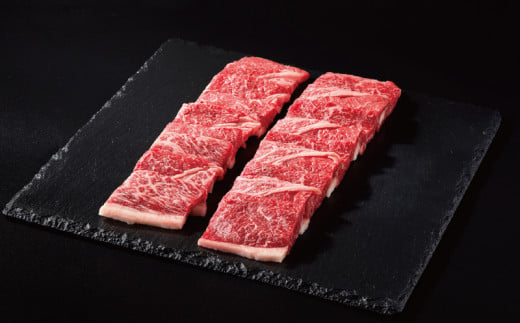 紀和牛焼肉用赤身300g【冷凍】 / 牛 牛肉 紀和牛 赤身 300g