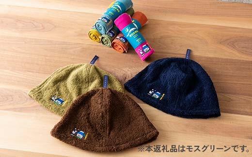 FYN9-931 サウナ月山 オリジナルサウナハット（モスグリーン）とタオル3本セット ガッさん刺繍入り サウナ 37 水沢温泉 ハット タオル 繊維 日本製 コットン 100％ 薄手 薄い 刺繍 ガッさん ご当地 オリジナル キャラクター 山形県 西川町 月山