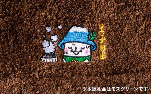 FYN9-931 サウナ月山 オリジナルサウナハット（モスグリーン）とタオル3本セット ガッさん刺繍入り サウナ 37 水沢温泉 ハット タオル 繊維 日本製 コットン 100％ 薄手 薄い 刺繍 ガッさん ご当地 オリジナル キャラクター 山形県 西川町 月山