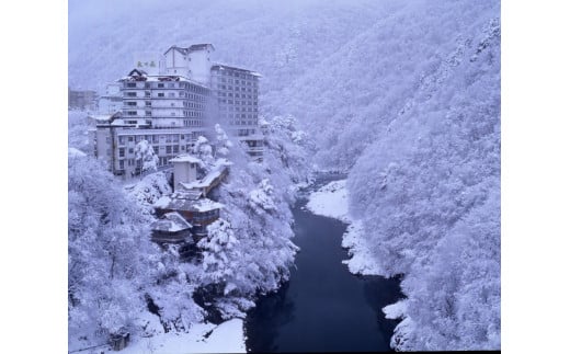 会津芦ノ牧温泉宿泊補助券 15,000円分｜東北 福島県 会津若松 旅行 クーポン 利用券 [0081]