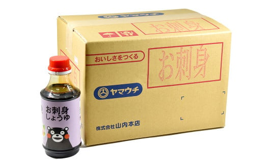 くまモンお刺身しょうゆ 300ml×12 合計3.6L 醤油