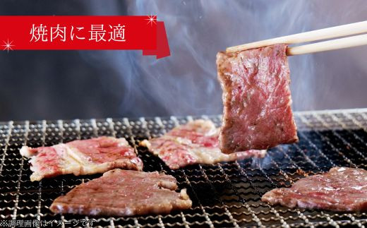 しまね和牛 焼肉用3種セット （肩ロース、カルビ、モモ）セット 900g 【黒毛和牛  おすすめ 冷凍 和牛オリンピック 肉質NO.1】