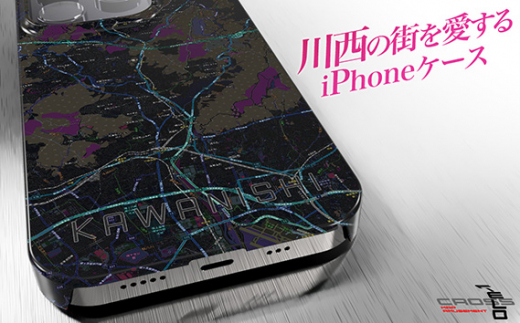 No.325-13 【川西】地図柄iPhoneケース（バックカバータイプ・ブラック） iPhone 11 Pro 用 ／ アイフォン 携帯ケース スマホケース グロス仕上げ 兵庫県