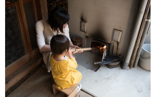 TJ-01　築180年の古民家で寛ぐ一泊二日夕朝食付(ペア)