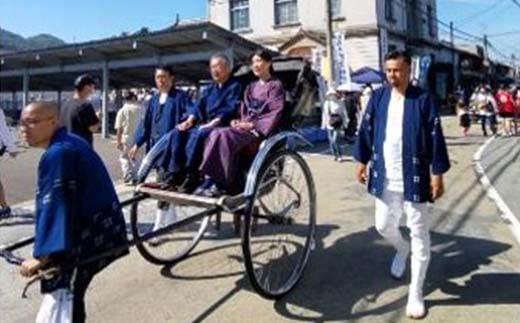 人力車と若手僧侶のガイドで城西のまち巡り&津山榕菴珈琲を学ぶ 体験 イベント ツアー  座禅 瞑想 写仏 写経 城西浪漫館 TY0-0754