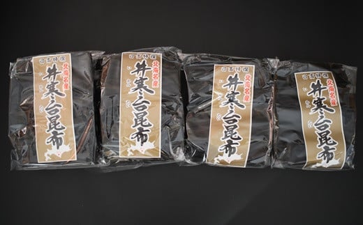 250g×4P入りでお届けします。