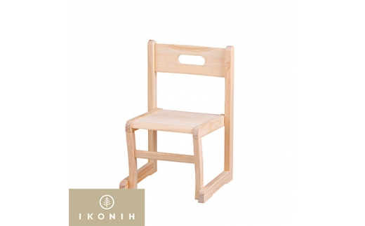 IKONIH Furniture スタッキングチェア　1脚＜単品＞【1133881】