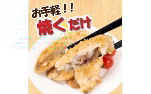 真あじ フライ ごま醤油ソテー 180g×9パック 冷凍 ( アジ ごま醤油 ソテー 小分け ごはんのお供 鯵 あじ 魚 お魚 海鮮 夕食 便利 日用 簡単調理 惣菜 加工食品 おかず 弁当 おつまみ 晩ごはん 山口 下関 ) 山口県 下関市