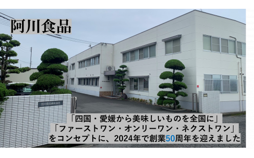 無添加 アーモンドフィッシュ 給食 10袋×5セット カルシウム 小魚 おやつ おつまみ 阿川食品株式会社 | B115