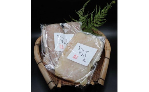  勝浦産　天日干し干物　さめのたれ塩（500g×2）