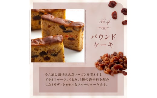 【ミュゼ・ド・ガトー】焼菓子 12種42個入 詰め合わせ〈 洋菓子 お菓子 スイーツ セット 詰め合わせ 人気 フィナンシェ マドレーヌ サブレ 焼き菓子 プレゼント デザート お取り寄せ ナッツ 送料無料 美味しい ギフト おすすめ 〉【2402H09404】