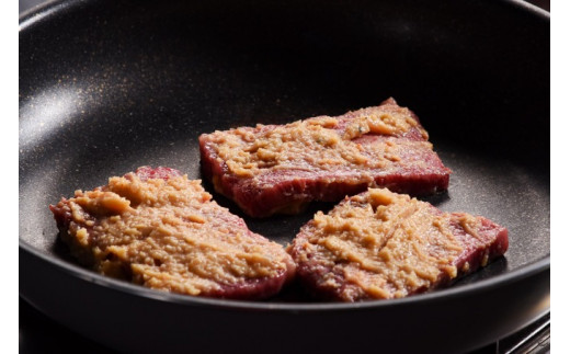 老舗肉屋厳選！「山形牛 吟撰味噌漬」300g ＜A4～A5ランク牛使用＞　024-D-NK008