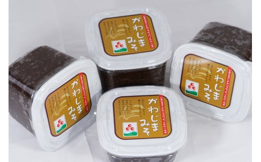 無添加 味噌 800g×3個 400g×1個 計2.8kg みそ 【厳選素材のこだわり味噌　かわじまみそ】手作り 手ごね 減塩  