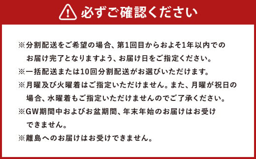 折爪 三元豚・佐助 まるっと 1頭