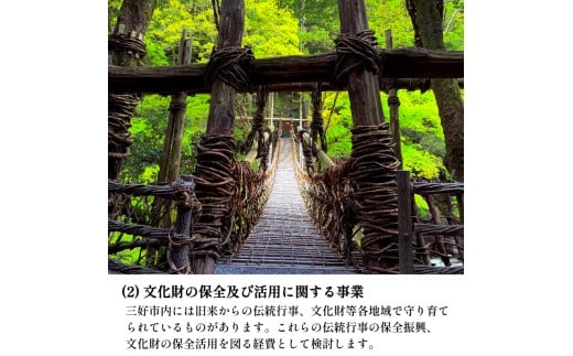 ふるさと納税 AE099島原市への応援寄附（返礼品はありません） 長崎県島原市 あとから選べる返礼品１万円コース | 福岡県赤村 | KABU\u0026ふるさと