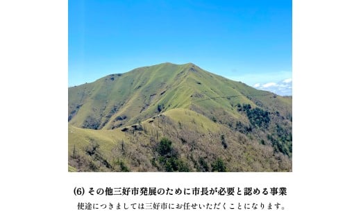 ふるさと納税 AE099島原市への応援寄附（返礼品はありません） 長崎県島原市 あとから選べる返礼品１万円コース | 福岡県赤村 | KABU\u0026ふるさと