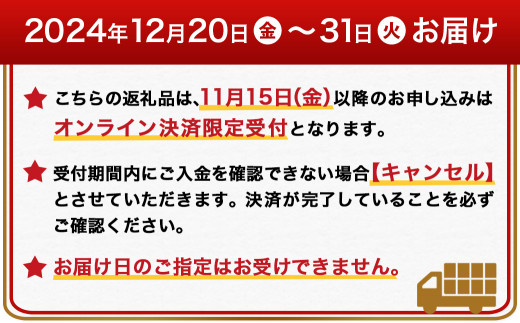 【年内お届け】肉厚椎茸のきのこ餃子&きのこメンチカツセット≪2024年12月20日～31日お届け≫_AA-8705-HNY_(都城市) 椎茸 きのこ 餃子 メンチカツ 観音池ポーク きくらげ