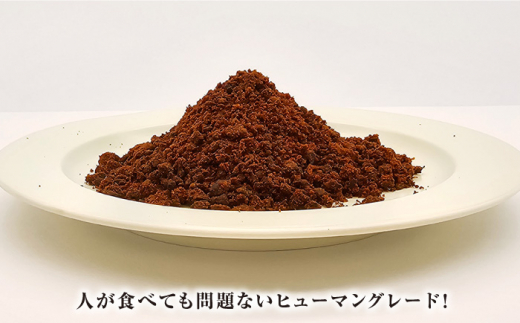 完全無添加ペットのおやつ マグロふりかけ 約50g×10袋 まぐろ 犬 猫 無添加 お菓子 ふりかけ ツナ 広川町 / 有限会社華 [AFBM006]