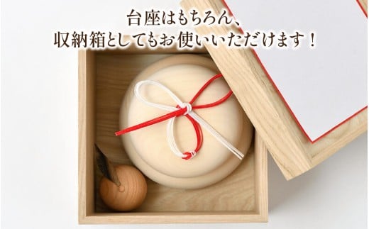  木の鏡餅（蝶結び水引付き）