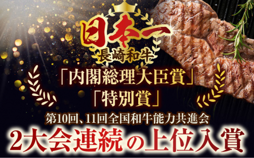 【厳選希少部位】【A4～A5】長崎和牛ミスジステーキ　約1kg（100g×10p）【株式会社 MEAT PLUS】 [QBS031]