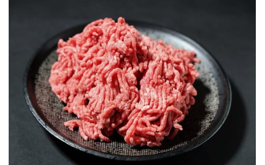 【神戸牛 牝】【７営業日以内に発送】牛ミンチ肉 500g 川岸畜産 ひき肉 挽き肉 ミンチ 挽肉(08-40)