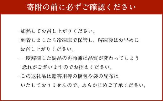 本場西京味噌使用 西京漬け詰め合わせ5種セット 合計8パック