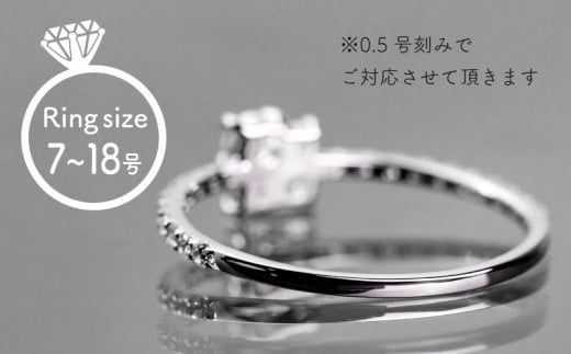 ダイヤ 指輪 pt900 ダイヤモンド リング 0.43ct （RP_MR-420） 鑑別所 保証書 ケース 付 ／ ジュエリー アクセサリー 宝石 プラチナ ギフト プレゼント 贈り物 記念日 お祝い 誕生日 人気 高級 山梨県 西桂町