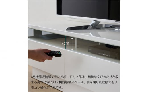 テレビボード 組立設置 RD-210 [No.604] ／ 家具 インテリア  岐阜県