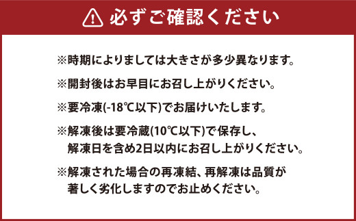 西京漬・たまり醤油・幽庵漬32切 ヒデカばば魚漬けCセット 岡垣町