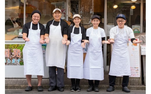 樹苞 (きぼう) の手延べ焼小籠包セット [0193] 足立区 おかず 点心 飲茶 中華 惣菜 お肉 豚肉 簡単調理 冷凍