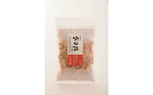 宗田節５種（だし・だし醤油用・万能つゆ用）＆姫かつおスティック１P５本入り（計６品セット）本格だし おつまみ 宗田節 調味料 かつお節【R00381】