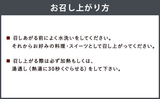 国産 生きくらげ 1kg（ご家庭用）