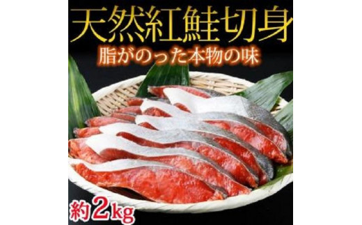 【魚鶴商店】人気の魚の幸定期便（塩サバ・うなぎ蒲焼・鮭切身）【定期便全3回】