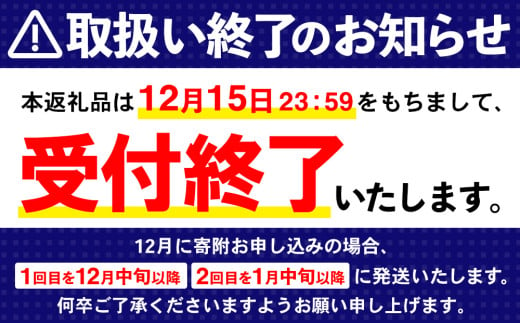 【2024年12月15日で掲載終了】【2カ月定期便】綾鷹 525mlPET×24本(合計2ケース)【コカコーラ 定期便 お茶 旨み 渋み うまみ スッキリ 日本茶 国産 おいしい 飲みきり お手軽 お徳用 ペットボトル】A5-C047310