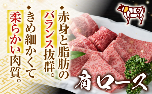 【全3回定期便】【A4～A5】長崎和牛焼肉用　1kg（500g×2p）【株式会社 MEAT PLUS】 [QBS036]