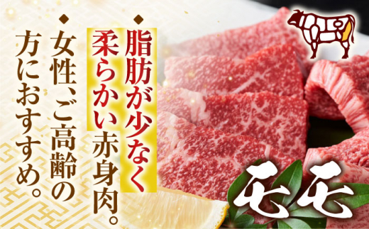 【全3回定期便】【A4～A5】長崎和牛焼肉用　1kg（500g×2p）【株式会社 MEAT PLUS】 [QBS036]