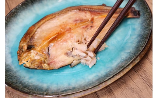 天然鮎 一夜干し 5パック（15匹） 【 由良川漁協 あゆ 鮎 アユ 魚 魚介 川魚 海鮮 一夜干し 鮎の一夜干し 干物 天然 熟成 綾部 京都 】